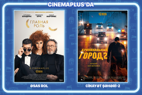bu-heftenin-yenilikleri-yalniz-cinemaplus-da